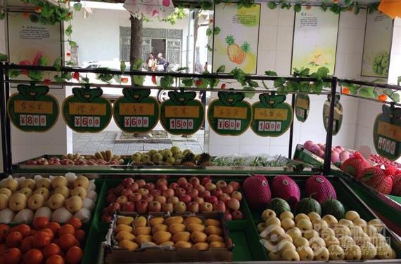 乐千果果水果店