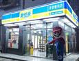 美佳亲便利店