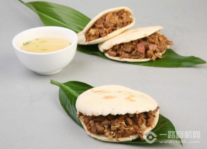 陕儿肉夹馍加盟 陕儿肉夹馍加盟