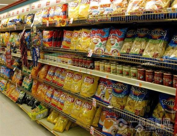 大志云商便利店