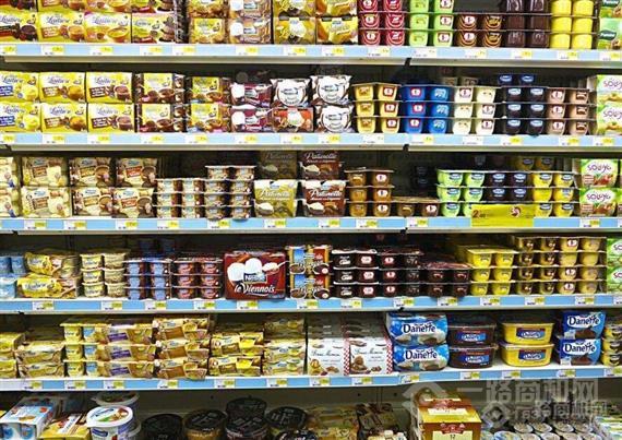 大志云商便利店