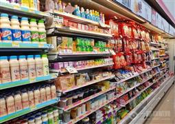 大志云商便利店