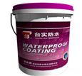 台实防水