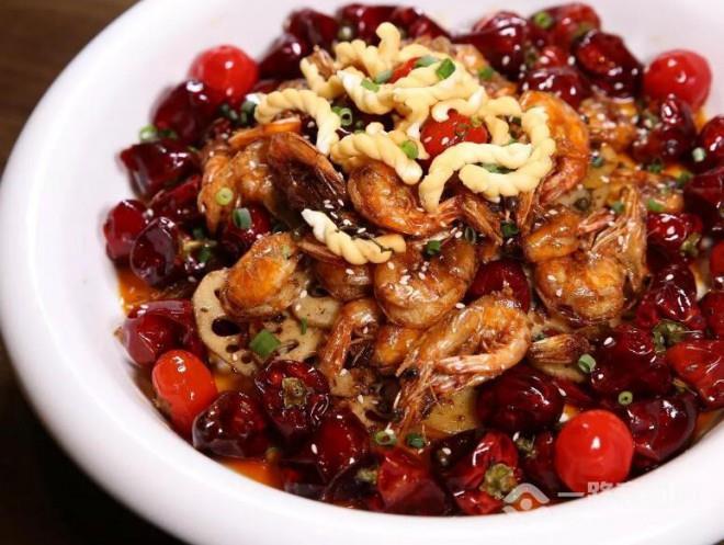 辣锅皇麻辣香锅 辣锅皇麻辣香锅