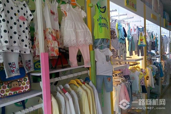 金婴贝贝母婴用品