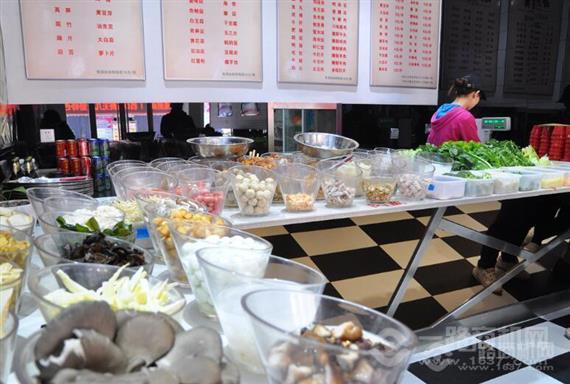 辣锅皇麻辣香锅