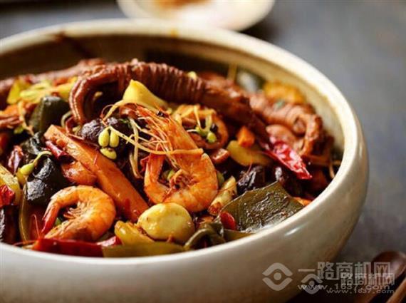 辣锅皇麻辣香锅