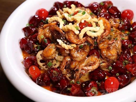 辣锅皇麻辣香锅