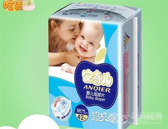 安奇儿母婴用品