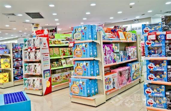 三贝贝母婴用品