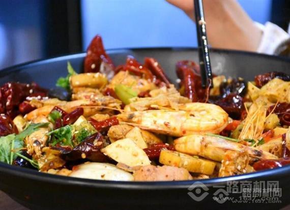 啷儿哥麻辣香锅