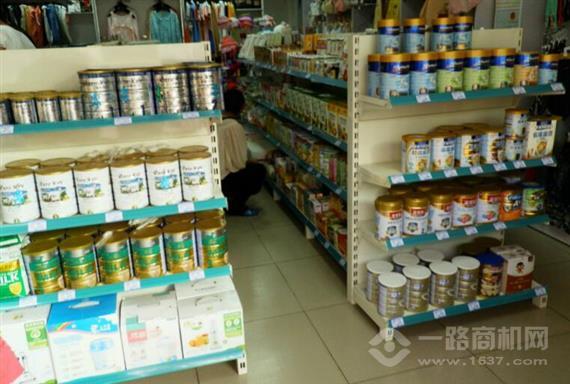 乐其儿母婴用品