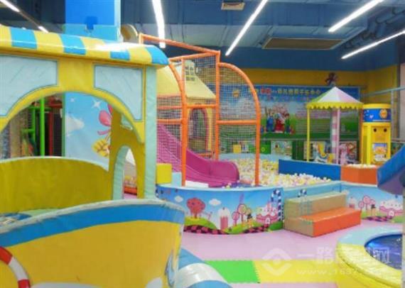 贝德堡儿童乐园