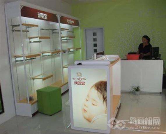 润婴宝母婴用品