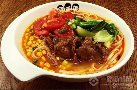 川渝故事五味面