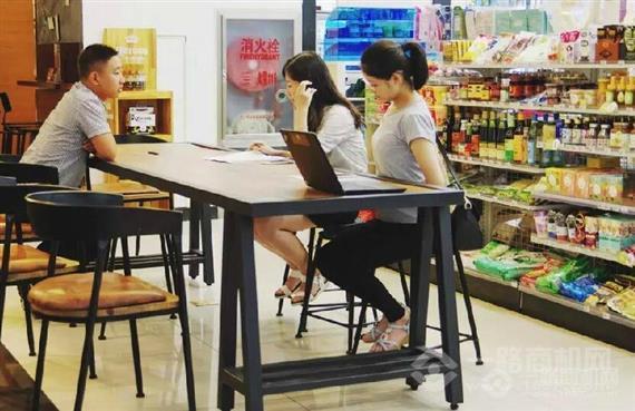 创品优客便利店