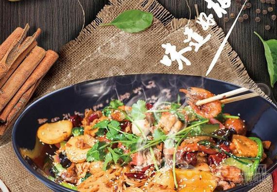 啷儿哥麻辣香锅