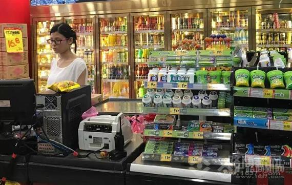 创品优客便利店