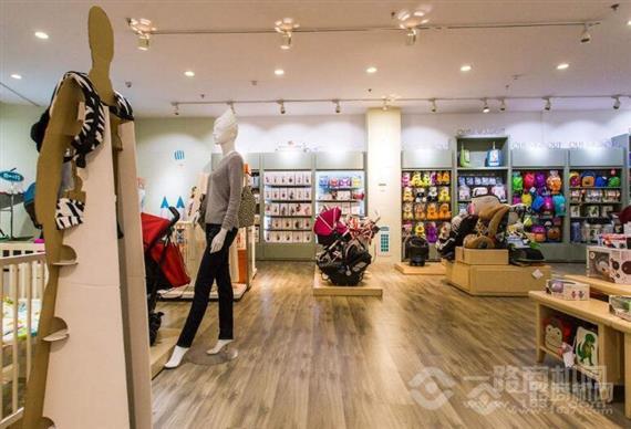 三贝贝母婴用品