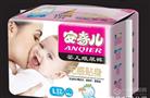 安奇儿母婴用品