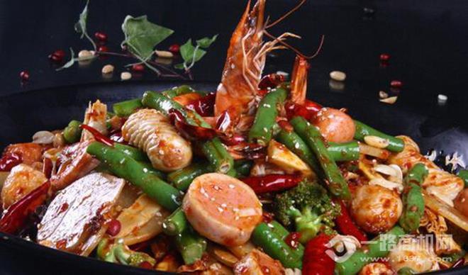 锅俩好麻辣香锅