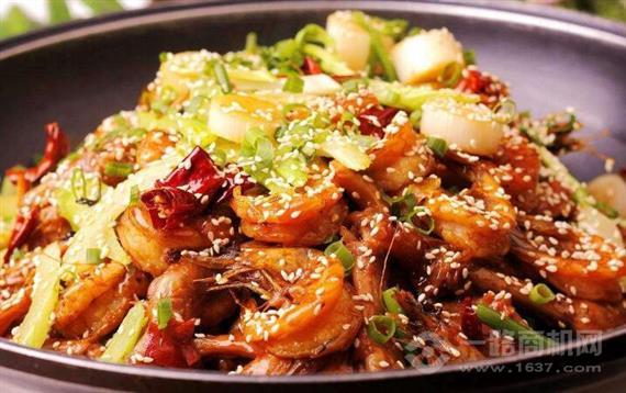 猴子山下麻辣香锅