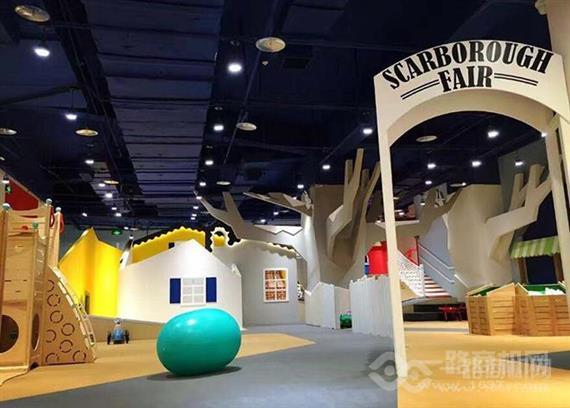 优悠阳光儿童乐园