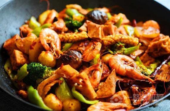 猴子山下麻辣香锅