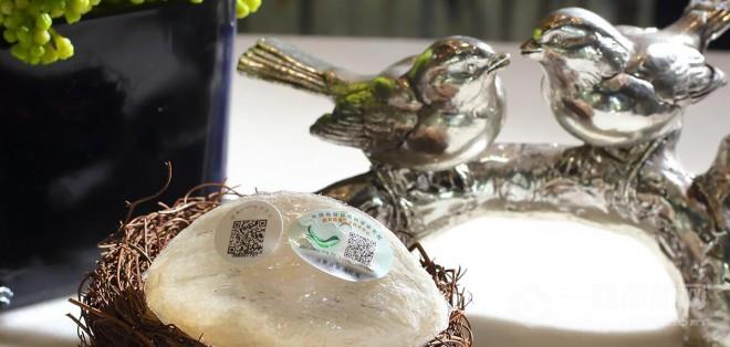 盏王燕窝加盟 盏王燕窝加盟