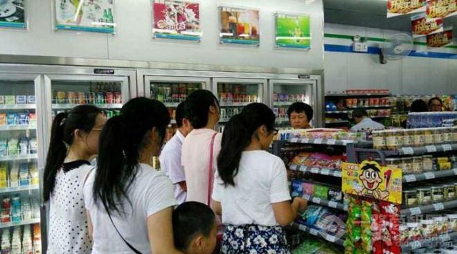 都市鄰居便利店