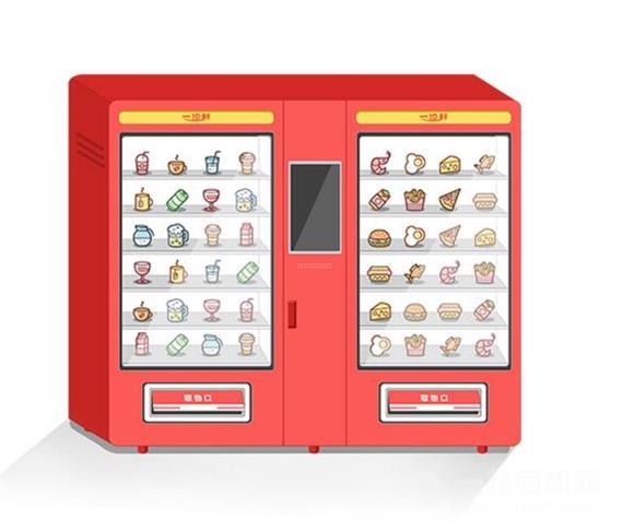 一步鲜无人售货机