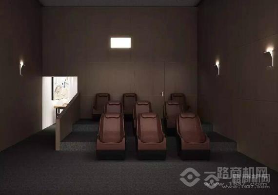 荣摩世家共享按摩椅