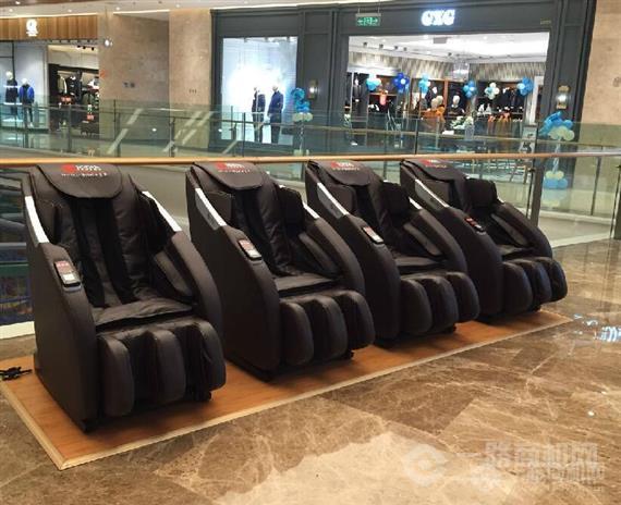 荣摩世家共享按摩椅