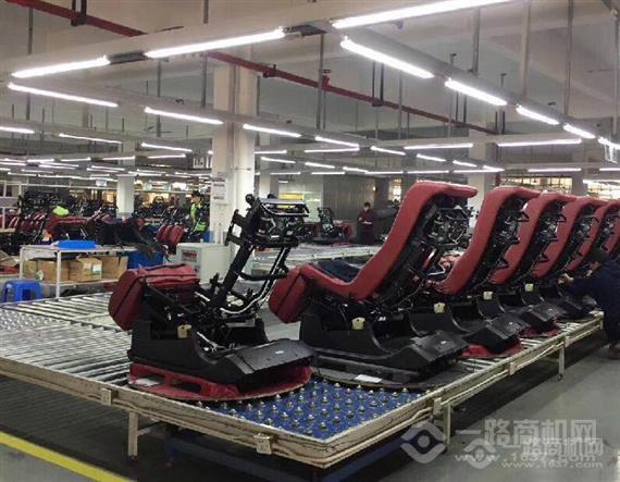 荣摩世家共享按摩椅