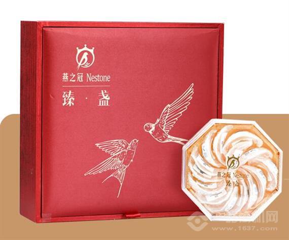 燕之冠即食燕窝