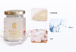 燕之冠即食燕窩