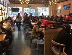 倒騎馬酸菜小魚