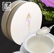 盞王燕窩