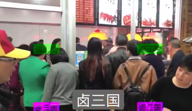 武汉卤菜加盟 武汉卤菜加盟