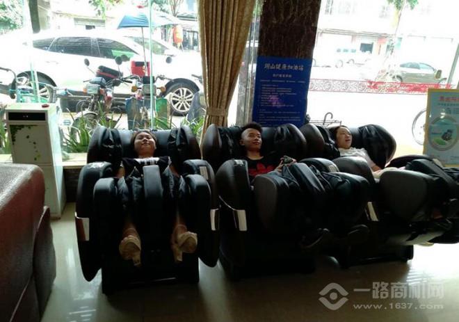 翊山按摩椅加盟