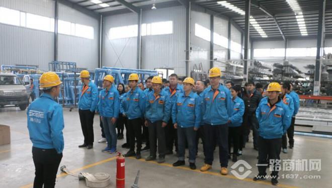 斯卡特門窗加盟