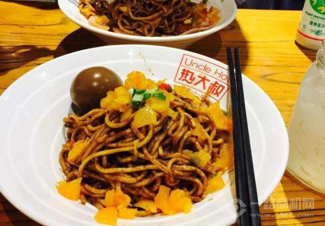 熱大叔熱干面
