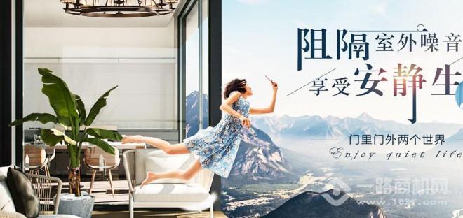 鏗固門窗 鏗固門窗