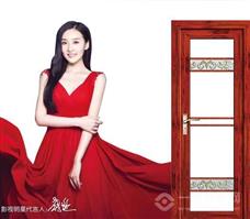 婭菲門窗