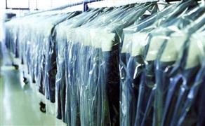 藍(lán)天泰潤(rùn)干洗