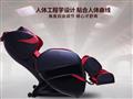 宇舶按摩椅