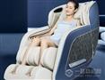 背儿爽按摩椅