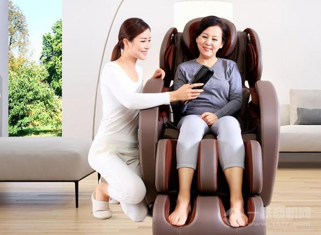 怡禾康按摩椅