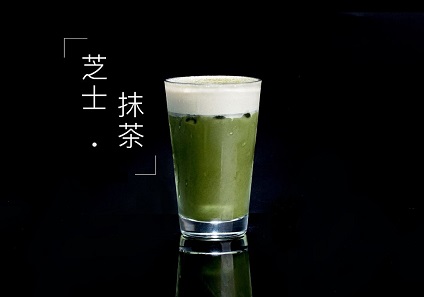 乌门町黑龙茶 乌门町黑龙茶
