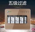 金天泉净水器